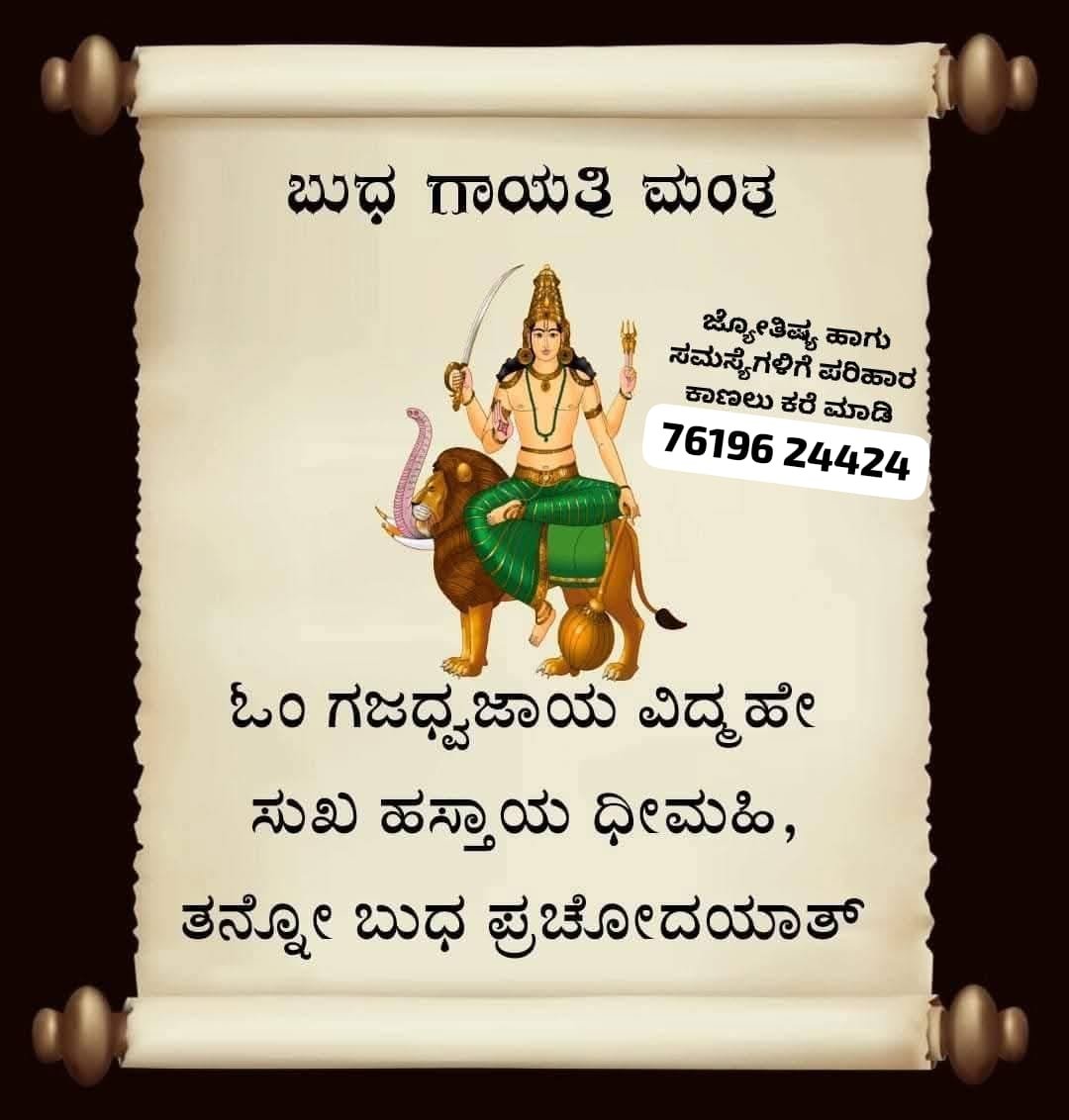 WhatsApp Image 2025-11-20 at 4.12.15 PM (1)