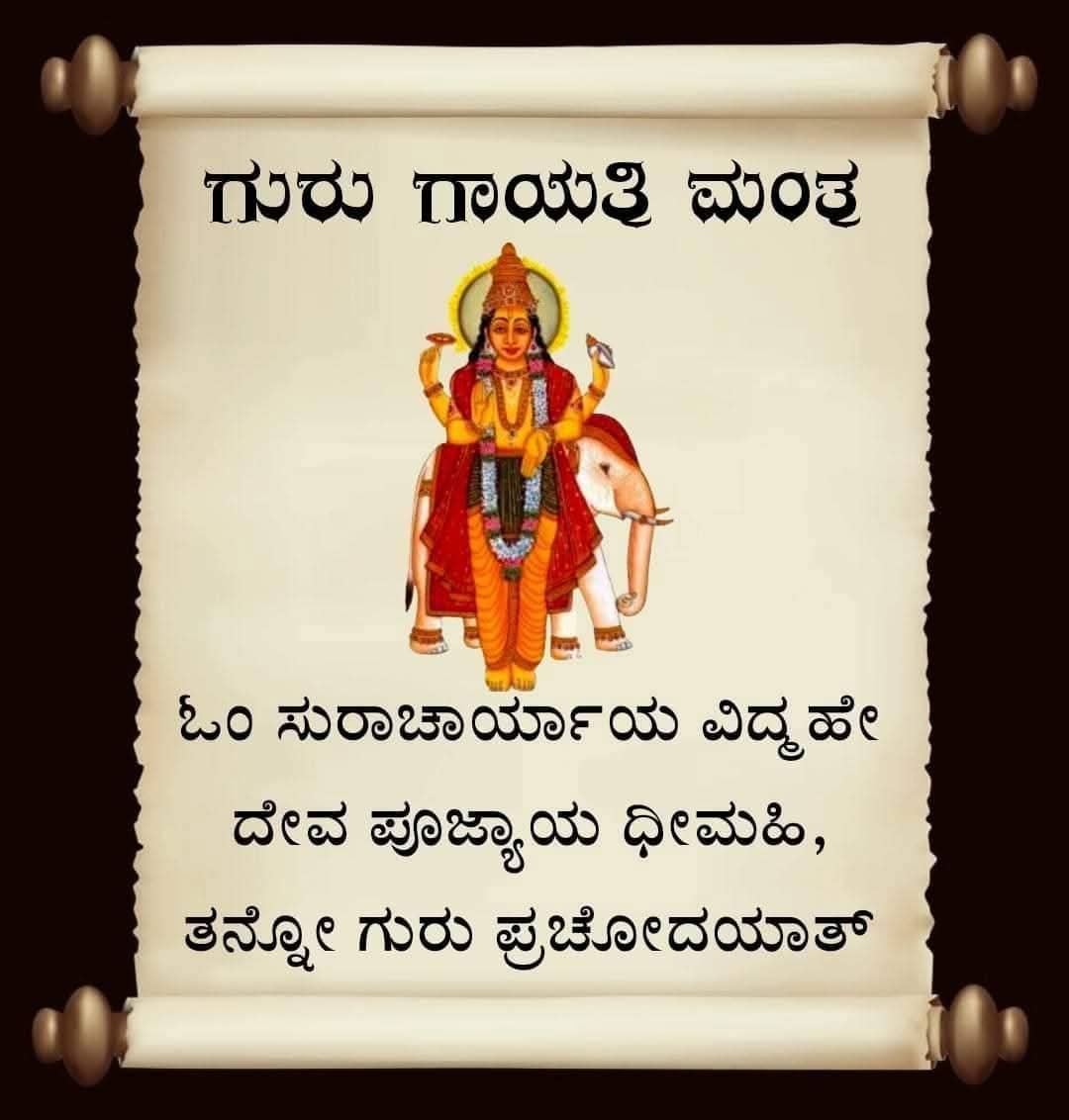 WhatsApp Image 2025-11-20 at 4.12.17 PM