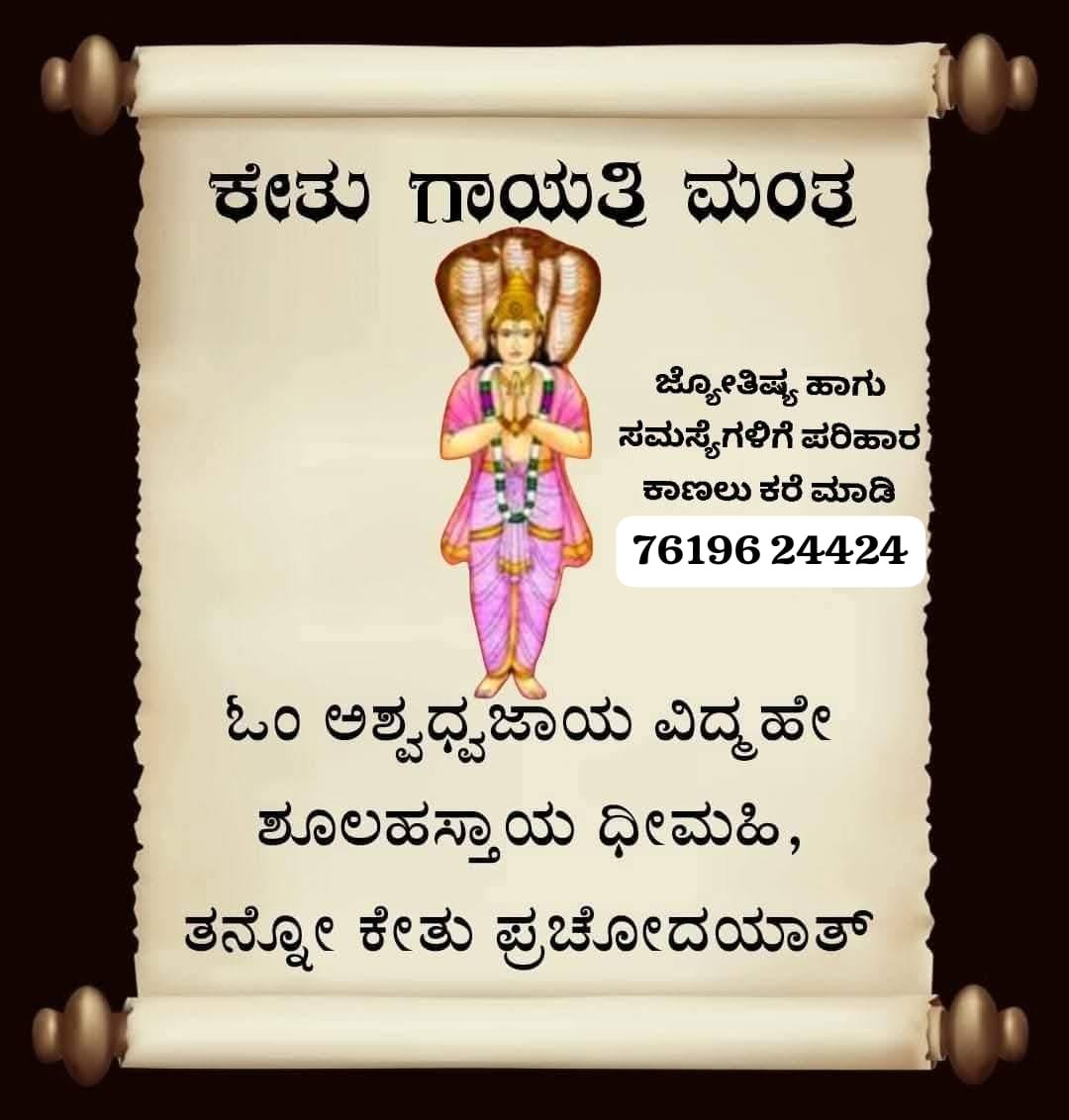 WhatsApp Image 2025-11-20 at 4.12.22 PM